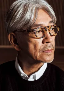 PHOTOGRAPH BY LISA KATO
