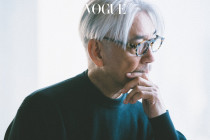 http://www.vogue.co.kr/