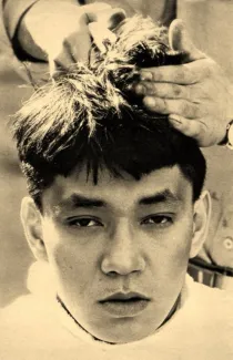 1980 hair cut