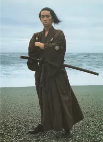 Ryuichi Sakamoto as Ryoma Sakamoto
