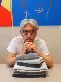 SCOPE house towel 坂本龍一 特別版