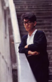 1984