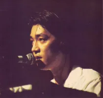1984 akiko yano live