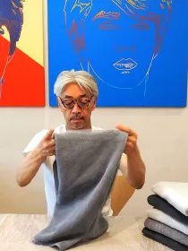 SCOPE house towel 坂本龍一 特別版