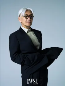出色WSJ (中文版)