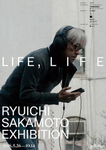 Ryuichi Sakamoto : Life, Life