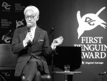 2017 Digital Garage First Penguin Award