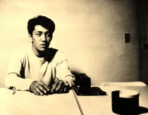 1983.06