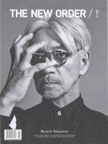 the new order vol.19