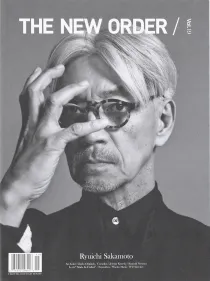the new order vol.19