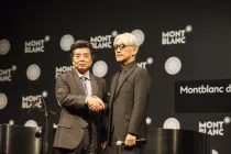 2016 Montblanc de la Culture Arts Patronage Award (with murakami ryu)