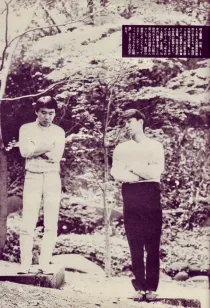 Haruki Murakami and Ryuichi Sakamoto for weekly Heibon Punch in May, 1983.