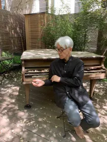 정원에서