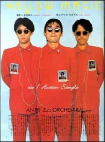 YMO