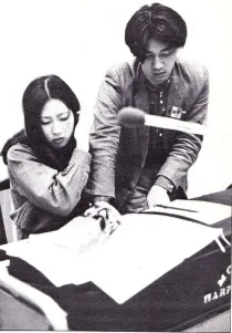 with akiko yano
