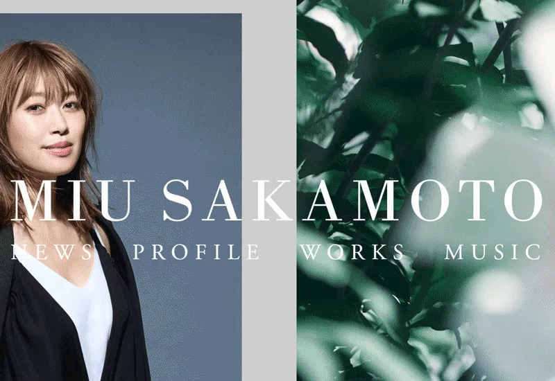 Miu Sakamoto Official Website