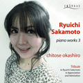 Ryuichi Sakamoto Piano Works 3