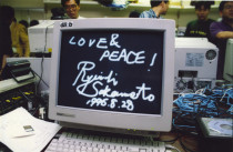 Internet 1996 World Exposition event, featuring live Internet Concert and Ryuichi Sakamoto. Love & Peace!