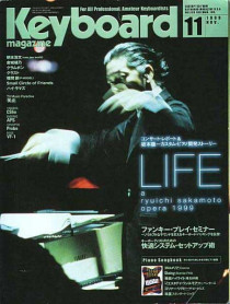 keyboard magazine cover