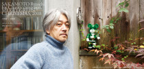sakamoto ryuichi for charity campaign, merry green christmas, 2008 | Openers for charity campaign