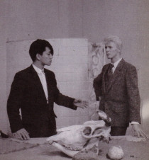 David Bowie and Ryuichi Sakamoto