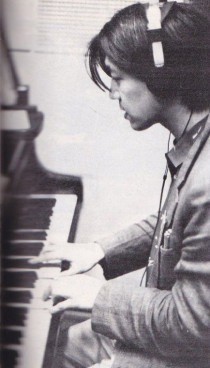 1979 KYLYN recording