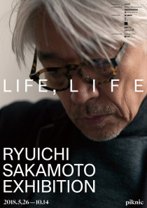 Ryuichi Sakamoto : Life, Life